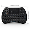 Picture of Wireless Mini Handheld Remote Keyboard